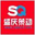 重庆长臂挖机-水上挖掘机-船挖掘机租赁出租-鹏丽荣欣